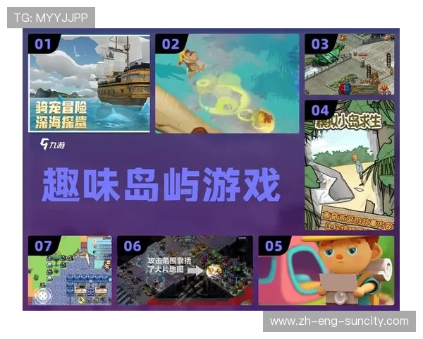 海边钓鱼与砍树探险世界打造你的悠闲海岛生活